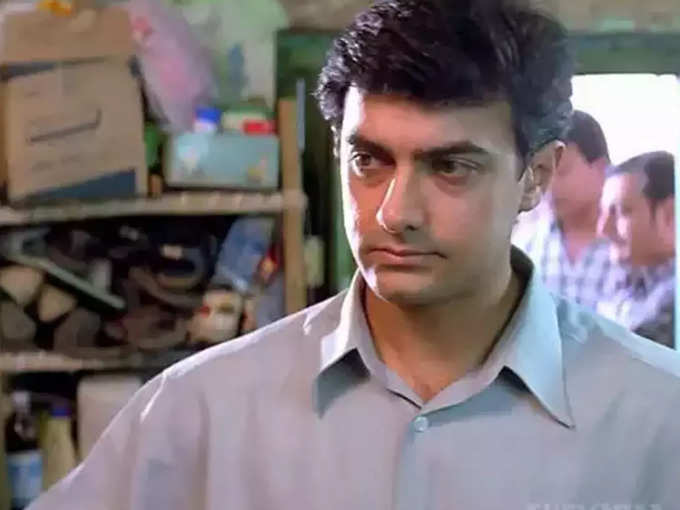 sarfarosh-aamir