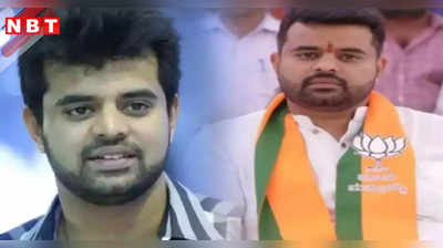 प्रज्वल रेवन्ना सेक्स स्कैंडल में बड़ा अपडेट, पूर्व ड्राइवर और BJP नेता ने एक-दूसरे पर वीडियो लीक करने का लगाया आरोप