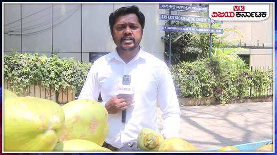 tender coconut rate increse of not supply from the vendor side and rain effect 