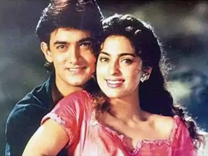 aamir-khan-and-juhi