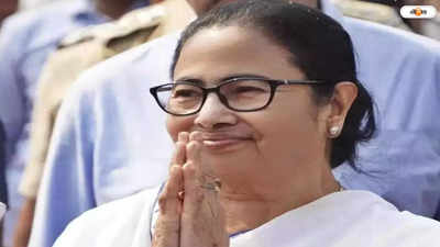 Mamata Banerjee: মোদী সরকার ওল্টাতে দিদির নতুন স্লোগান ‘চলুন পাল্টাই’