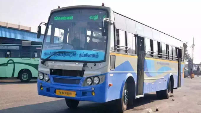 கூடுதல் பேருந்துகள் அறிவிப்பு