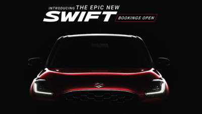 New Maruti Suzuki Swift की बुकिंग शुरू, एपिक अवतार में धांसू फीचर्स से चलाएगी जादू