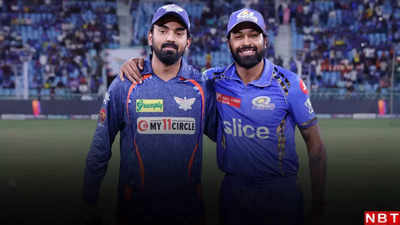 T20 World Cup 2024: केएल राहुल के सपोर्ट में उतरा बॉलीवुड का दिग्गज सितारा, टी-20 विश्व कप सिलेक्शन पर दिया बड़ा बयान