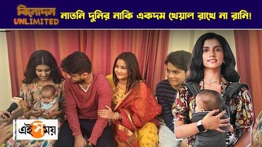 tomader rani actors abhika malakar arka provo and other casts sharing funny moments watch exclusive video