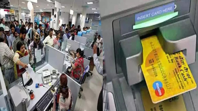 ব্যাঙ্ক অ্যাকাউন্ট, ATM কার্ডে বাড়ছে চার্জ! কত টাকা বেশি দিতে হবে?