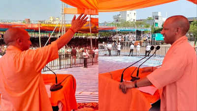 Yogi Adityanath: यह कांग्रेस के समय का भारत नहीं, अब कोई थप्पड़ मारेगा तो हम जबड़ा तोड़ देंगे, सोलापुर में गरजे यूपी सीएम योगी