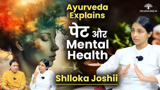 relationship of mental health to stomach local food for fitness best time for yoga shloka joshi