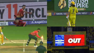 IPL 2024: थाला फॉर ए रीजन... 7 पारी से गेंदबाजों का जीना कर रखा था हराम, अब धोनी ने खुद दान दिया विकेट