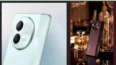 Vivo V30e: आज लॉन्च होगा ये धाकड़ फोन, महंगे कैमरे की करेगा छुट्टी, यहां देखें लाइव इवेंट