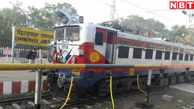 ट्रेन यात्रियों के लिए बुरी खबर, मई में बंद रहेगी शहडोल- रीवा और इतवारी-नागपुर ट्रेन, रेलवे का नया टाइम-टेबल देख लीजिए