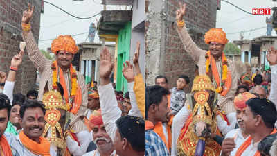 Rajgarh Lok Sabha Seat: दिग्विजय सिंह के गढ़ में एमएलए का BJP प्रत्याशी के लिए अनोखा प्रचार, दूल्हे की तरह घोड़ी पर बैठकर मांगे वोट
