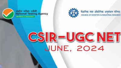 UGC के बाद आया CSIR NET का फॉर्म, ये क्या है और इसका फायदा क्या है? जानिए सीएसआईआर नेट के बारे में