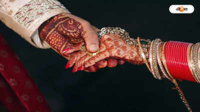 Kanpur Wedding News: টয়লেট থেকে আসছি...! গয়না হাতিয়ে বিয়ের আসর থেকে পালাল পাত্রী, ভাগলবা কন্যাযাত্রীও