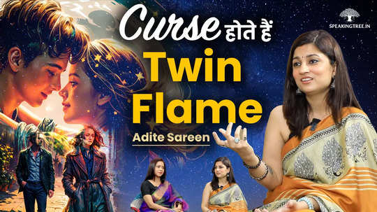 how do twin flames become curses most powerful mantra to get soulmate aditya sareen