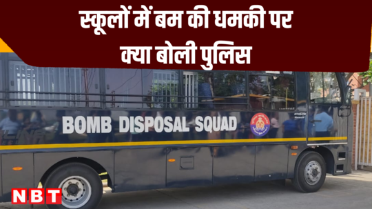 delhi police issues warning over false whatsapp messages school bomb threats
