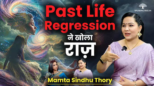 unsolved mysteries of past life past life regression face readings mamta sindhu thory