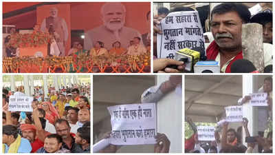 नड्डा की रैली में दिखा सहारा का साया! मुजफ्फरपुर में निवेशकों ने दिखाए पोस्टर, वोट की चोट की चेतावनी