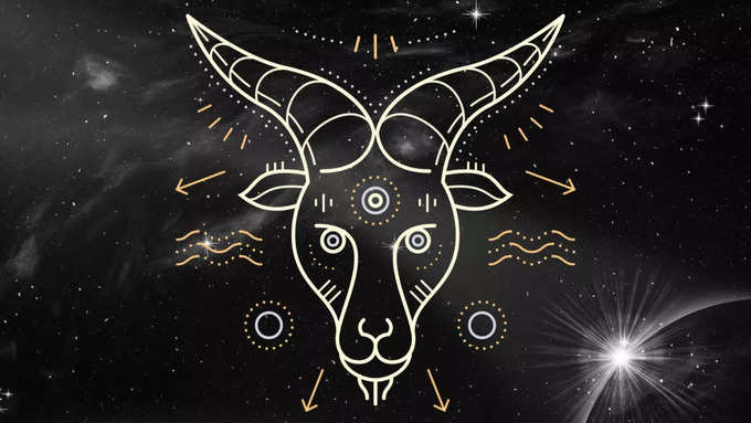 మకర రాశి వారి ఫలితాలు (Capricorn Horoscope Today)