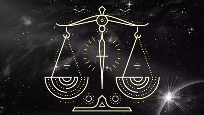 తులా రాశి వారి ఫలితాలు (Libra Horoscope Today)