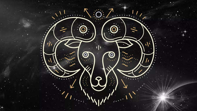 మేష రాశి ఫలితాలు (Aries Horoscope Today)