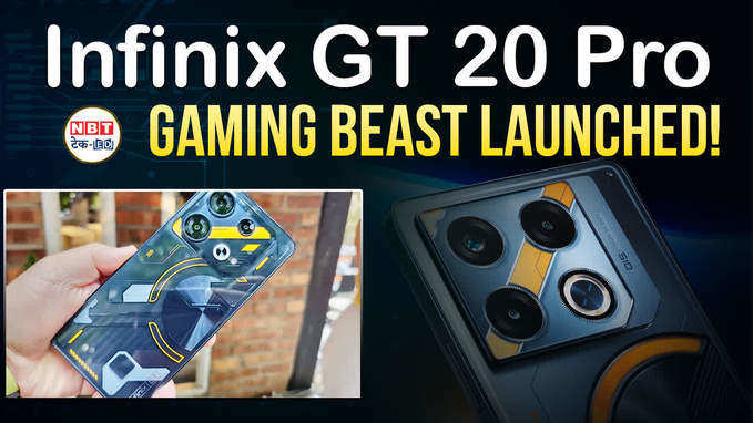 Infinix GT 20 Pro : आ गया परफेक्ट गेमिंग फोन? देखें इसका लुक, कीमत और फीचर्स