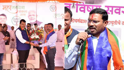 बीजेपी ने महाराष्ट्र में पालघर लोकसभा सीट से डॉ. हेमंत सावरा को दिया टिकट, राजेंद्र गावित रह गए खाली हाथ
