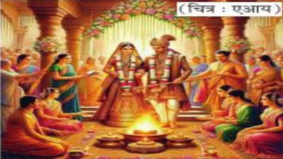 हिंदू विवाह कायद्यानुसार सुप्रीम कोर्टाचे प्रतिपादन, धार्मिक विधींशिवाय विवाहास मान्यता नाही