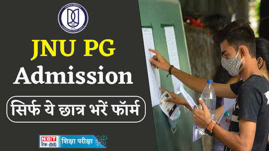 jnu admission 2024 application process for pg starts