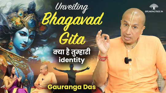 unraveling the mystery of bhagavad gita what is the first condition of religion iskcon gauranga das