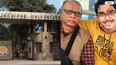 Jadavpur University: যাদবপুর বিশ্ববিদ্যালয়ের গেটেই বাবার দোকান, মাধ্যমিকে উজ্জ্বল ছেলে সাত্ত্বিক
