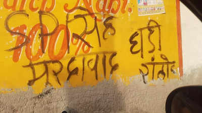एसपी सिंह बघेल के खिलाफ क्यों लगे मुर्दाबाद के नारे? आगरा में क्या क्षत्रियों की नाराजगी पड़ेगी BJP पर भारी