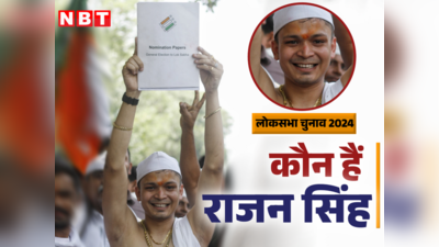 दिल्ली में क्यों हो रही धोती-टोपी वाले खास उम्मीदवार की चर्चा? तस्वीरों में देख लीजिए अलग अंदाज