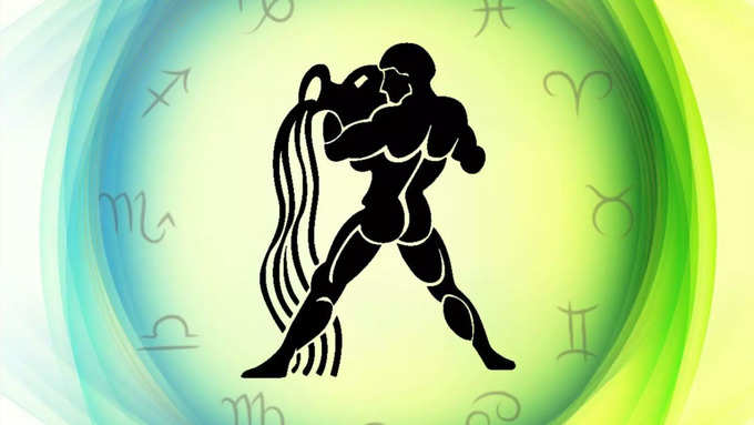 కుంభ రాశి వారి ఫలితాలు (Aquarius Horoscope Today)