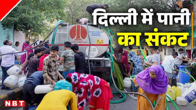 लोकसभा चुनाव के बीच दिल्ली के इन इलाकों में नहीं आ रहा पीने का पानी, जानें क्या कह रहे लोग