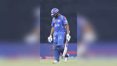 रोहित शर्मा को आईपीएल में सबसे ज्यादा बार आउट करने वाले गेंदबाजों की लिस्ट