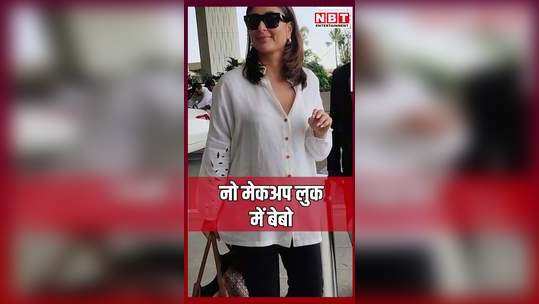 kareena kapoor khan spotted at mumbai airport watch video