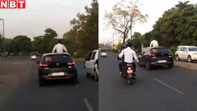 भोपाल में कार के बोनट पर ट्रैफिक पुलिस, 500 मीटर तक दौड़ाता रहा ड्राइवर, बीच में आए बुजुर्ग को ठोका, ऐसे बची जान