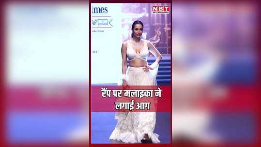 malaika arora sets the ramp on fire the actress was seen flaunting her perfect figure in a bodycon gown