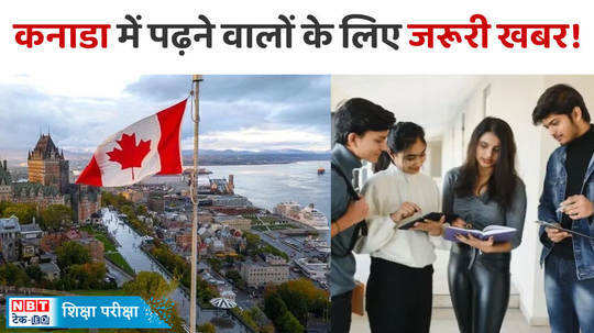 study abroad government of canada announces 24 hours per week for off campus work