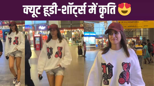 kriti sanon spotted in cute hoodie shorts gave autograph to fan at the airport