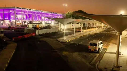 ahmedabad airport light off