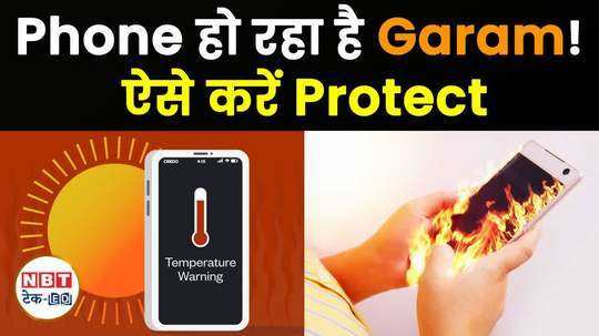 how to protect phones from overheating