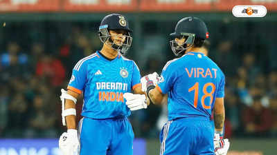 Team India T20I World Cup Timing : বিশ্বকাপ চলাকালীন কখন দেখা যাবে টিম ইন্ডিয়ার ম্যাচ? জেনে নিন এখনই