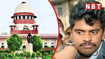 निठारी हत्याकांड : सुरेंद्र कोली के खिलाफ याचिका पर सुनवाई को राजी सुप्रीम कोर्ट, कोर्ट ने जारी किया नोटिस