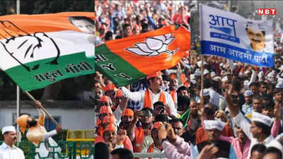 Lok Sabha Election: एमपी की 9 लोकसभा सीटों पर आज थम जाएगा चुनाव प्रचार, वोटर्स के हाथ में होगी कैंडिडेट्स की किस्मत