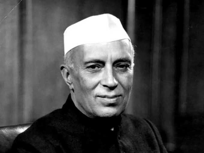 ​पहले PM जवाहरलाल नेहरू ने कब लड़ा चुनाव ​