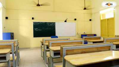 School Fees : ক্লাসরুমে এসি চললে স্কুল ফি-এর সঙ্গে জুড়বে অতিরিক্ত ২ হাজার! কী জানাল হাইকোর্ট?