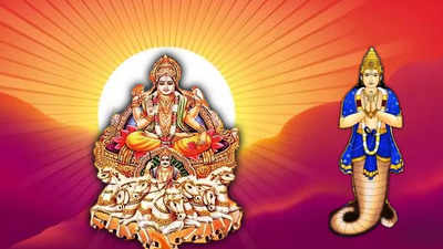 Surya Rahu Conjunction: ಸೂರ್ಯ-ರಾಹು ಸಂಯೋಗ ಅಂತ್ಯ, ಈ 3 ರಾಶಿಗೆ ಅದೃಷ್ಟವೋ ಅದೃಷ್ಟ!