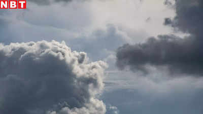 MP Weather Update: भोपाल में बादलों ने डाला डेरा, इन जिलों में झमाझम बारिश से कूल-कूल होगा मौसम, जानें IMD का अलर्ट